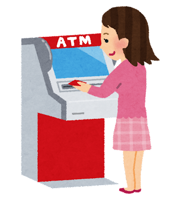博多駅　ATM