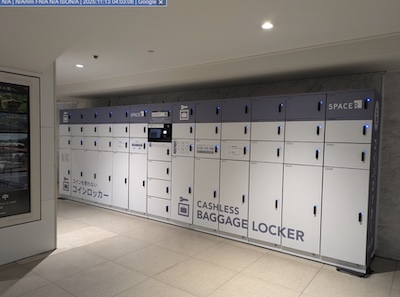 博多駅　コインロッカー　