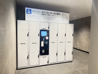 博多駅　コインロッカー