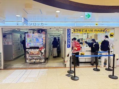 博多駅　コインロッカー