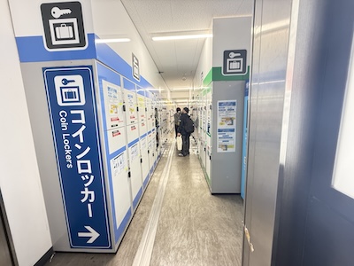 博多駅　コインロッカー