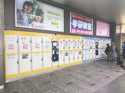 博多駅　コインロッカー