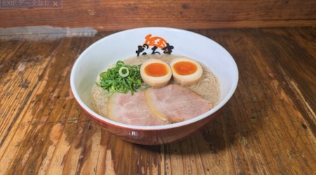 元祖博多だるま