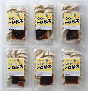 宝雲亭　博多駅